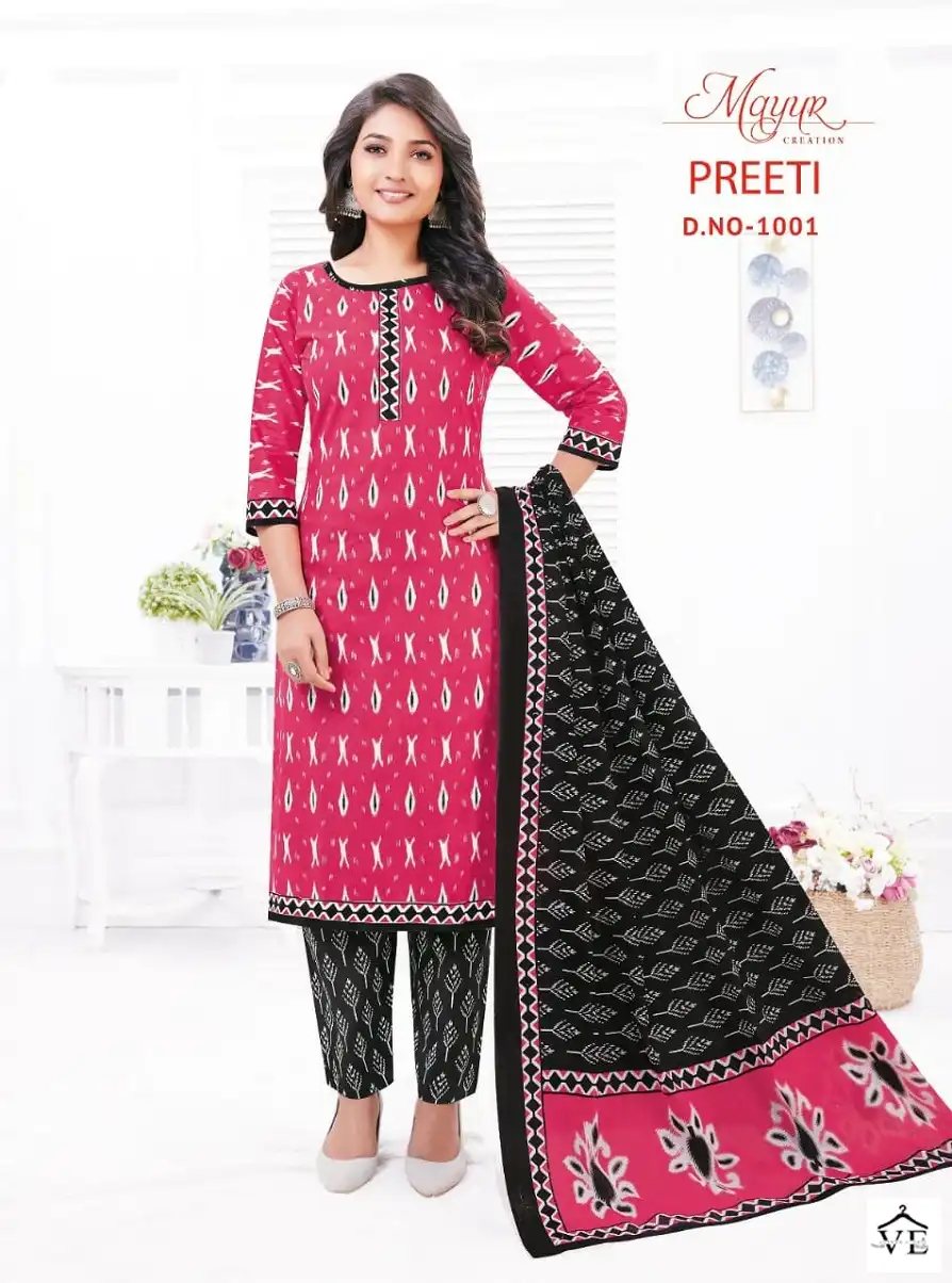 Mayur Preeti Vol 1 Cotton Wholesale Readymade Salwar Suit Catalog — Wholesale Salwar Suits, Mayur Dress wholesale from Surat - Gallery Image 9