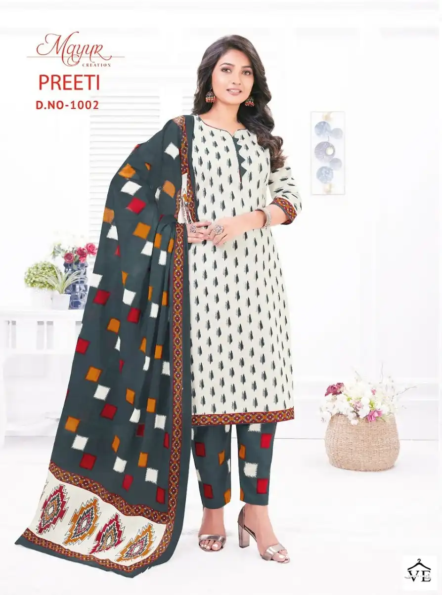 Mayur Preeti Vol 1 Cotton Wholesale Readymade Salwar Suit Catalog — Wholesale Salwar Suits, Mayur Dress wholesale from Surat - Gallery Image 2