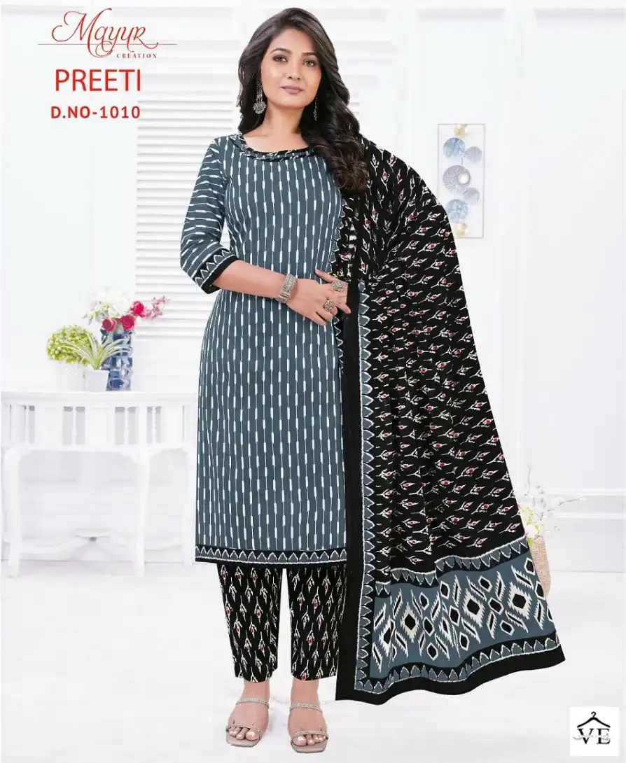 Mayur Preeti Vol 1 Cotton Wholesale Readymade Salwar Suit Catalog — Wholesale Salwar Suits, Mayur Dress wholesale from Surat — view 1