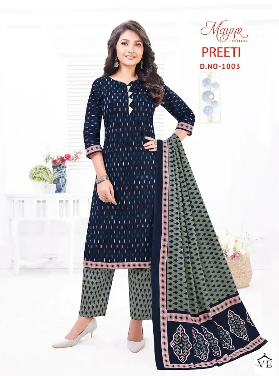 Mayur Preeti Vol 1 Cotton Wholesale Readymade Salwar Suit Catalog — Wholesale Salwar Suits, Mayur Dress wholesale from Surat - Gallery Image 3