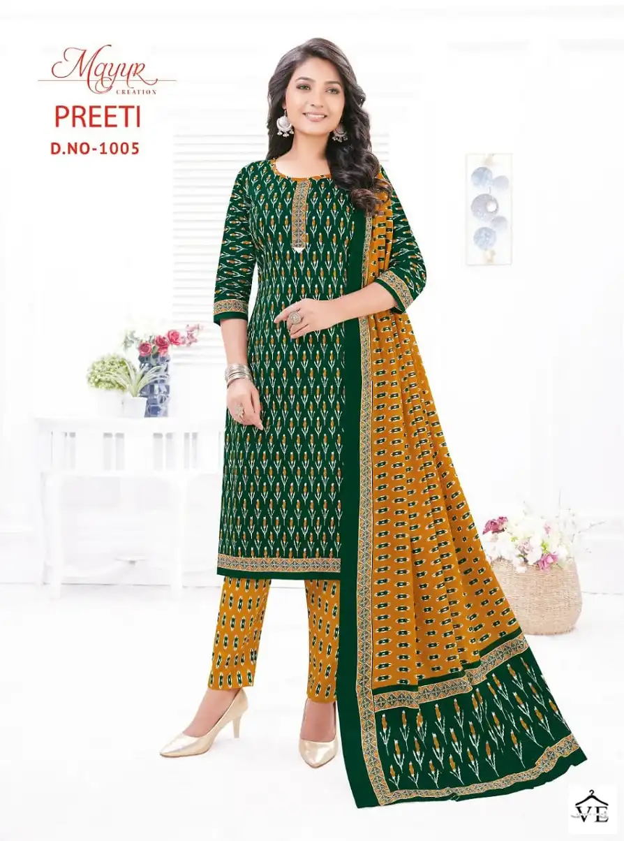 Mayur Preeti Vol 1 Cotton Wholesale Readymade Salwar Suit Catalog — Wholesale Salwar Suits, Mayur Dress wholesale from Surat - Gallery Image 4