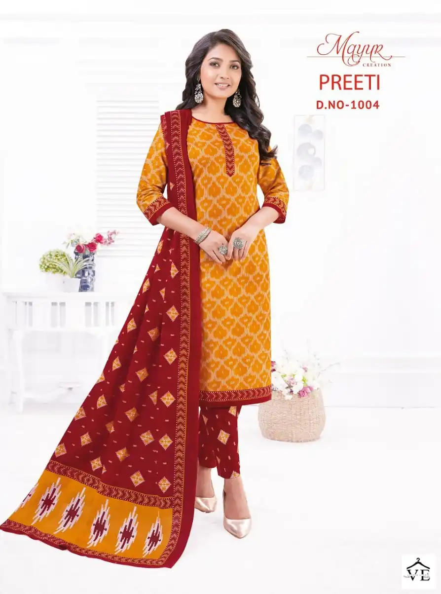 Mayur Preeti Vol 1 Cotton Wholesale Readymade Salwar Suit Catalog — Wholesale Salwar Suits, Mayur Dress wholesale from Surat - Gallery Image 5