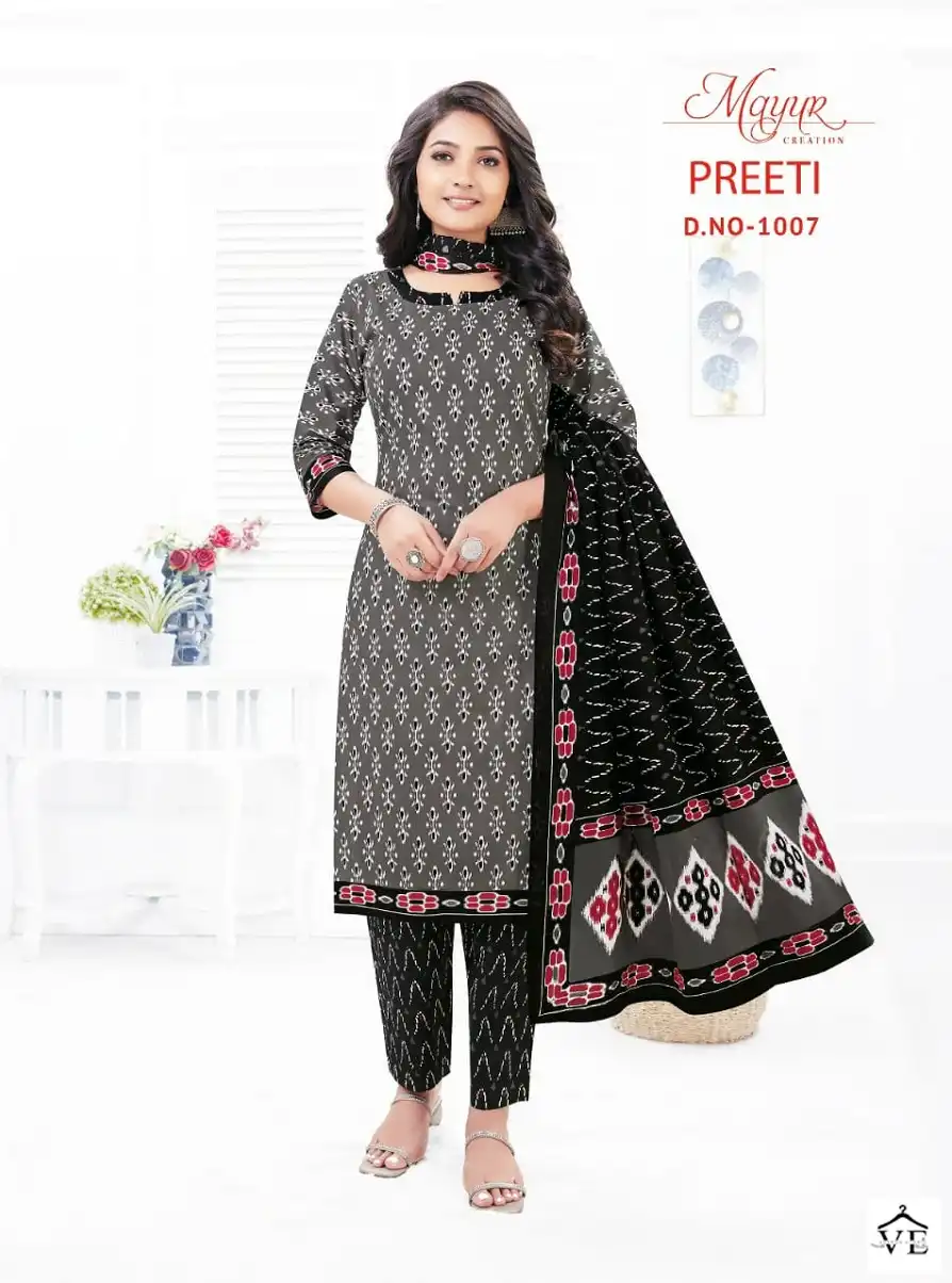 Mayur Preeti Vol 1 Cotton Wholesale Readymade Salwar Suit Catalog — Wholesale Salwar Suits, Mayur Dress wholesale from Surat - Gallery Image 6