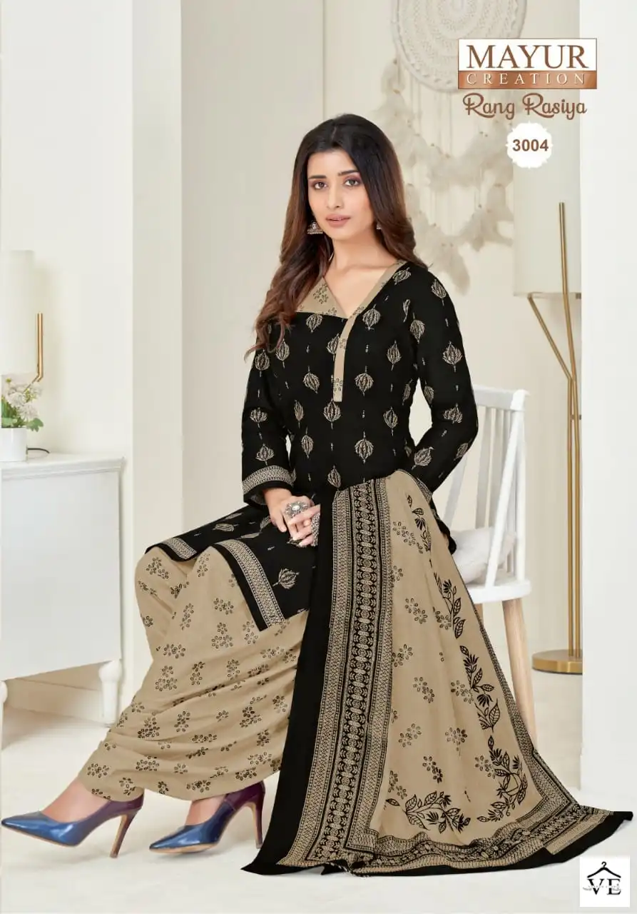 Mayur Rang Rasiya Vol 3 Cotton Wholesale Salwar Suit Catalog — Wholesale Salwar Suits, Mayur Dress wholesale from Surat - Gallery Image 9