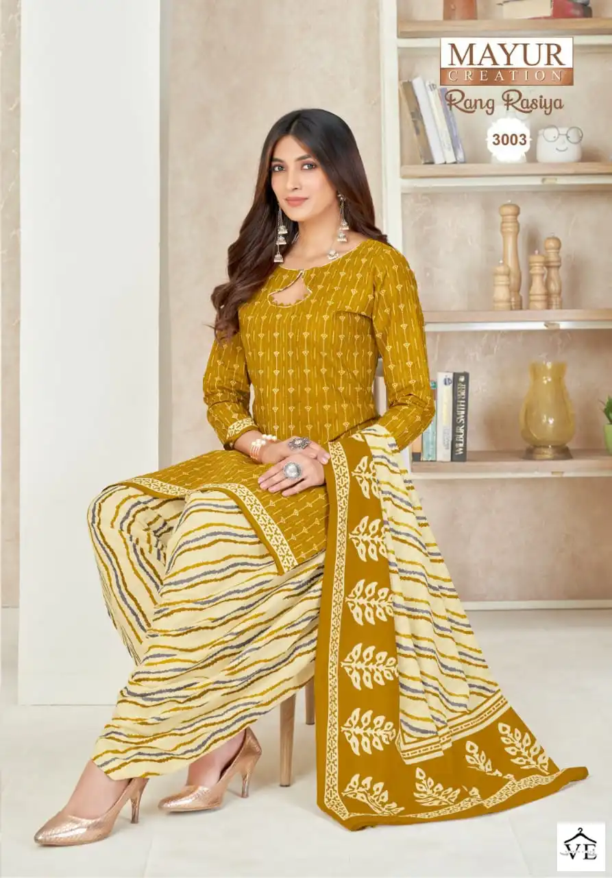 Mayur Rang Rasiya Vol 3 Cotton Wholesale Salwar Suit Catalog — Wholesale Salwar Suits, Mayur Dress wholesale from Surat - Gallery Image 10