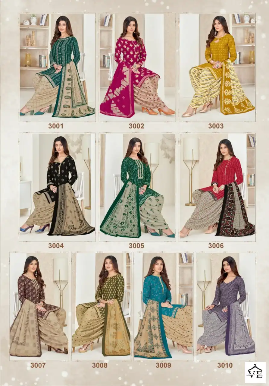 Mayur Rang Rasiya Vol 3 Cotton Wholesale Salwar Suit Catalog — Wholesale Salwar Suits, Mayur Dress wholesale from Surat — view 11