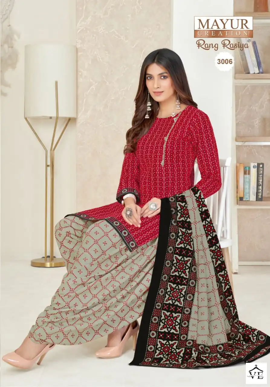 Mayur Rang Rasiya Vol 3 Cotton Wholesale Salwar Suit Catalog — Wholesale Salwar Suits, Mayur Dress wholesale from Surat - Gallery Image 3