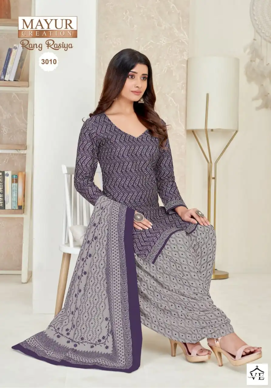 Mayur Rang Rasiya Vol 3 Cotton Wholesale Salwar Suit Catalog — Wholesale Salwar Suits, Mayur Dress wholesale from Surat - Gallery Image 5
