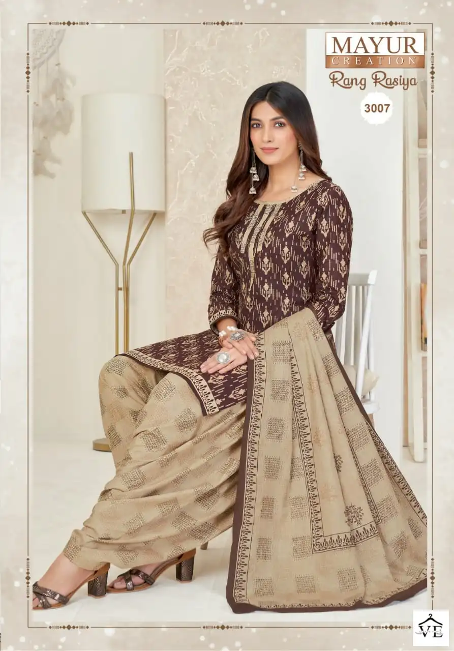 Mayur Rang Rasiya Vol 3 Cotton Wholesale Salwar Suit Catalog — Wholesale Salwar Suits, Mayur Dress wholesale from Surat - Gallery Image 6