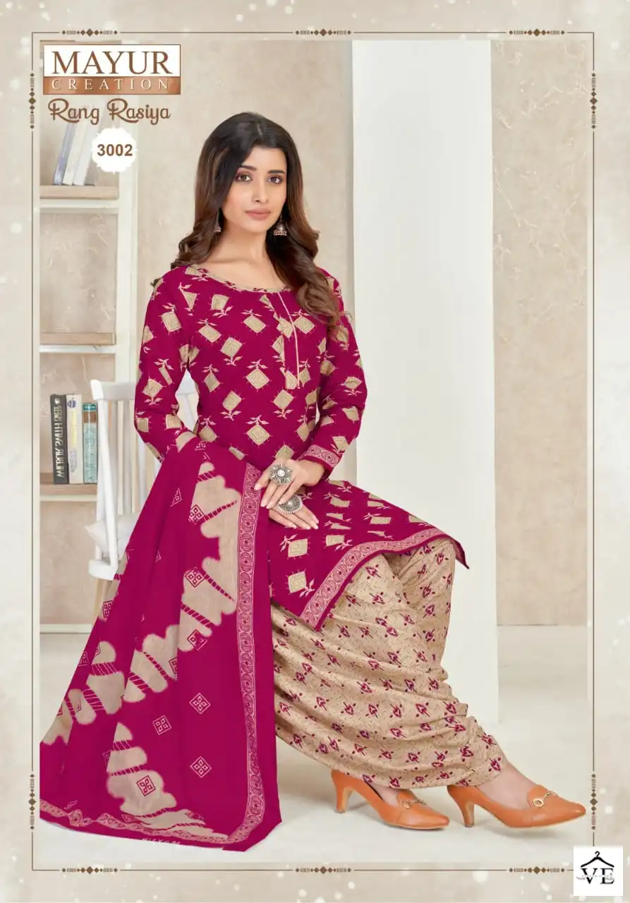 Mayur Rang Rasiya Vol 3 Cotton Wholesale Salwar Suit Catalog — Wholesale Salwar Suits, Mayur Dress wholesale from Surat - Gallery Image 7