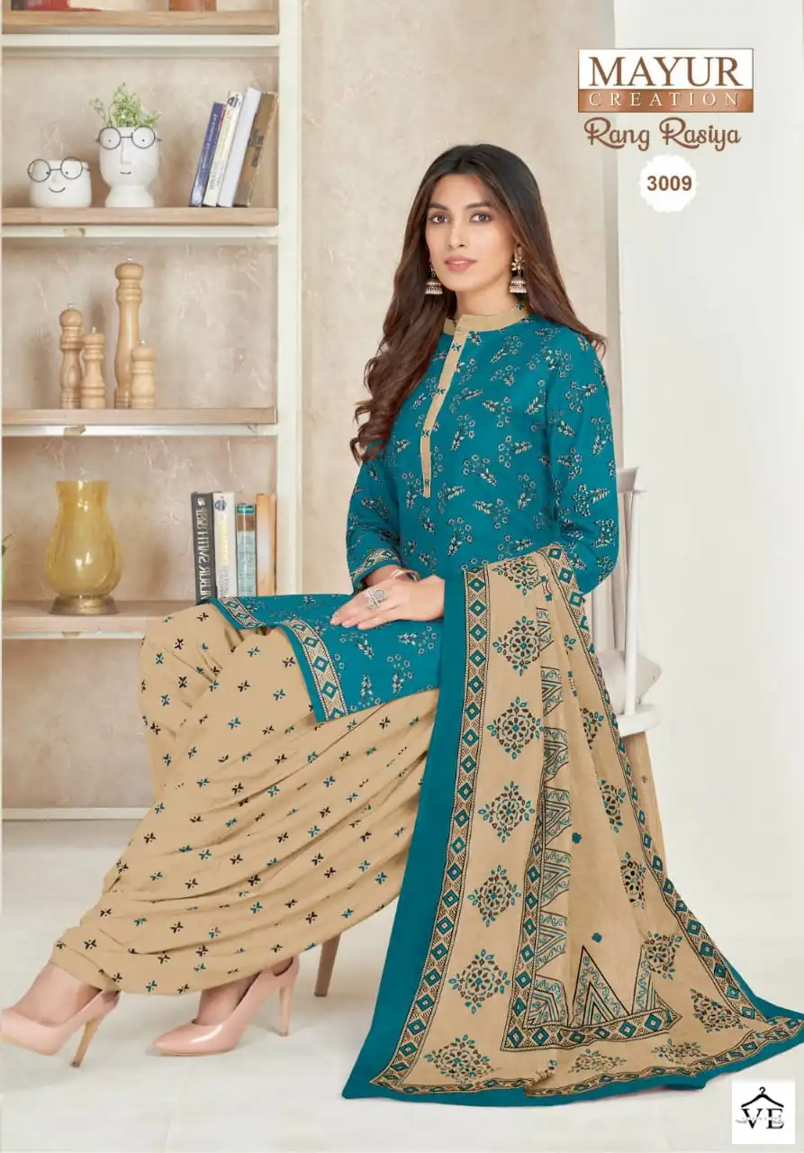 Mayur Rang Rasiya Vol 3 Cotton Wholesale Salwar Suit Catalog — Wholesale Salwar Suits, Mayur Dress wholesale from Surat - Gallery Image 8