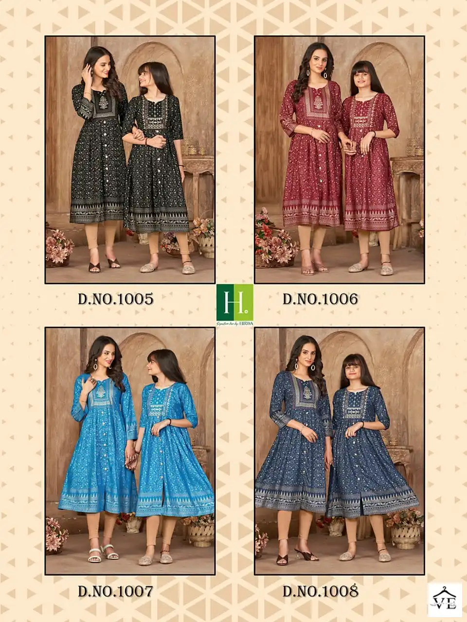 Hirwa Me & Mom Heavy Rayon Wholesale Kurtis Catalog — Wholesale Kurtis, MPA wholesale from Surat - Gallery Image 9