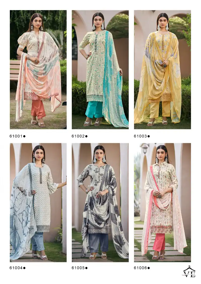 Radhika Fashion Azara Cotton Wholesale Designer Salwar Suit Catalog — Wholesale Salwar Suits, MPA wholesale from Surat — view 7