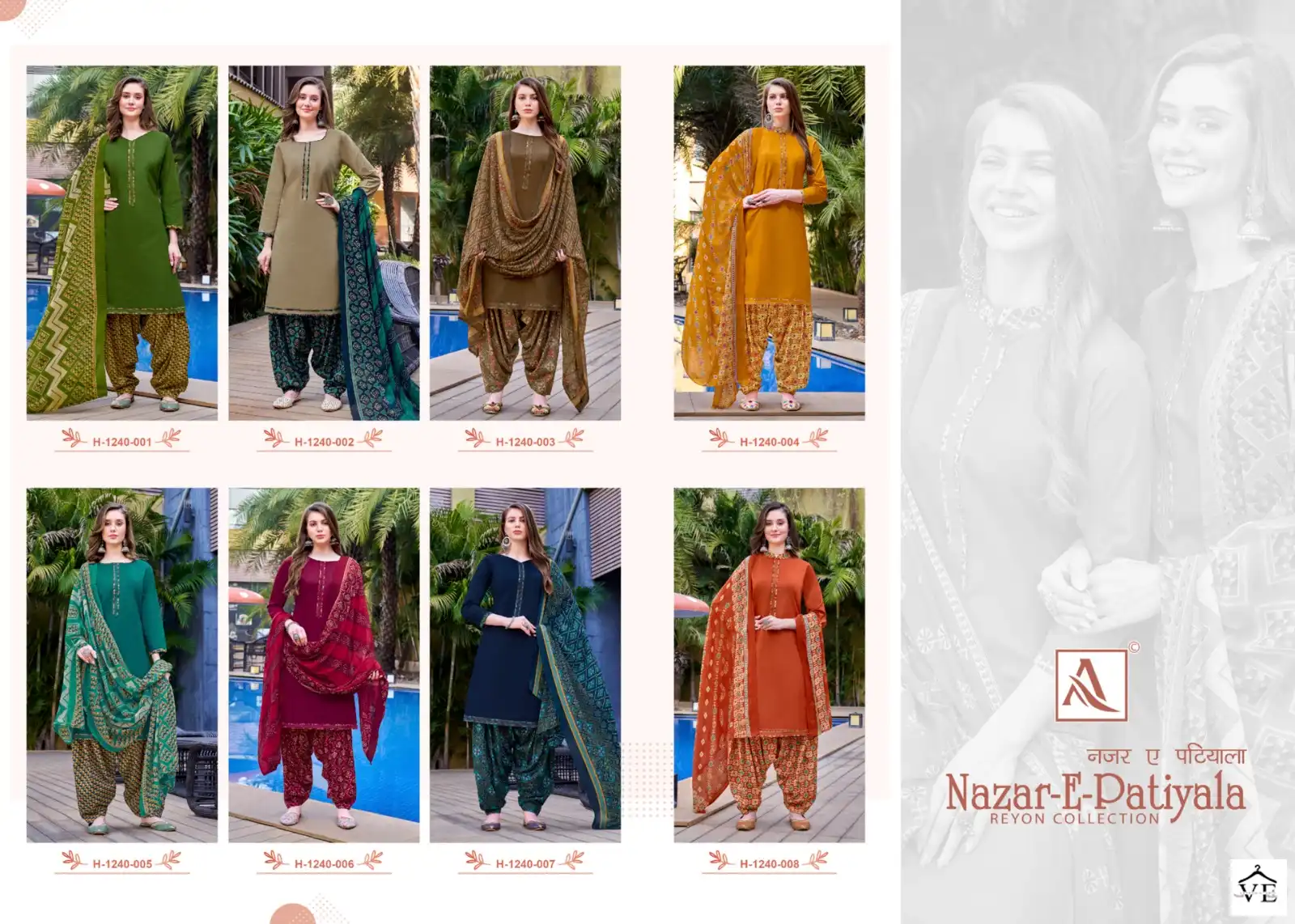 Alok Suits Nazar Rayon Wholesale Salwar Suit Catalog — Wholesale Salwar Suits, MPA wholesale from Surat — view 9