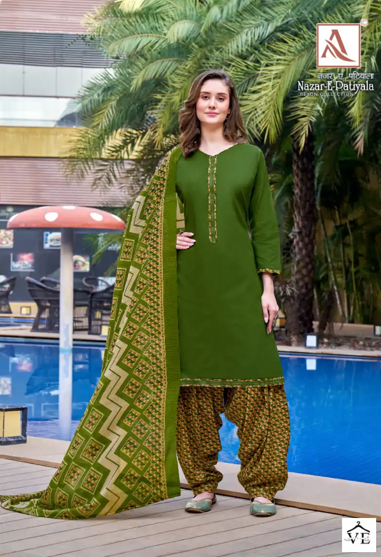 Alok Suits Nazar Rayon Wholesale Salwar Suit Catalog — Wholesale Salwar Suits, MPA wholesale from Surat - Gallery Image 8