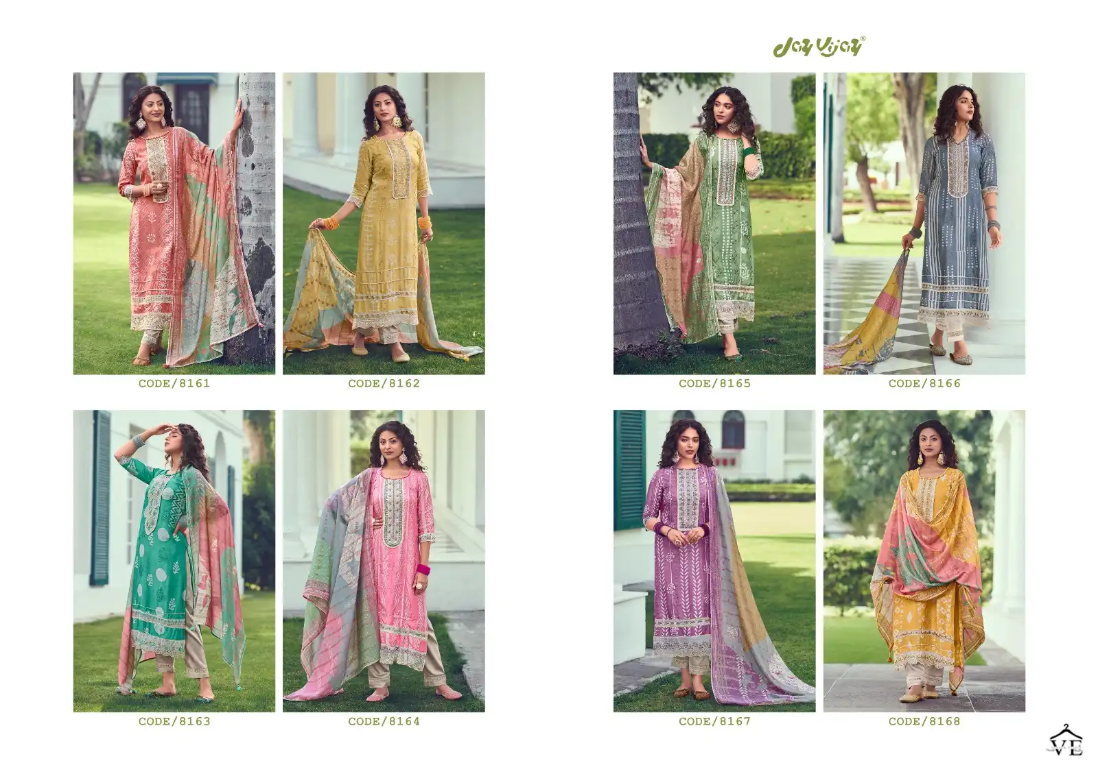 Jayvijay New&amp;Now Vol10 Pure Moga Silk Wholesale Designer Salwar Suit Catalog — Wholesale Salwar Suits, MPA wholesale from Surat — view 9