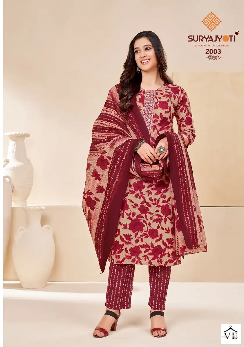 Suryajyoti Nikhaar Vol 2 Cotton Wholesale Salwar Suit Catalog — Wholesale Salwar Suits, MPA wholesale from Surat - Gallery Image 4