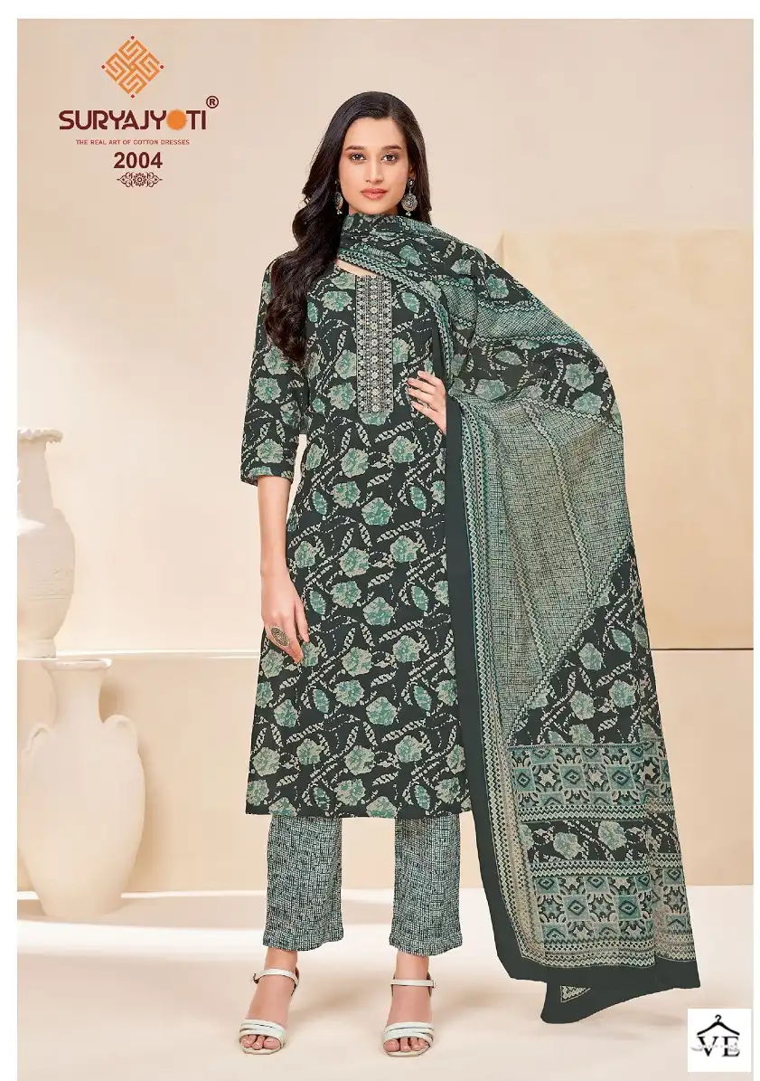 Suryajyoti Nikhaar Vol 2 Cotton Wholesale Salwar Suit Catalog — Wholesale Salwar Suits, MPA wholesale from Surat - Gallery Image 5