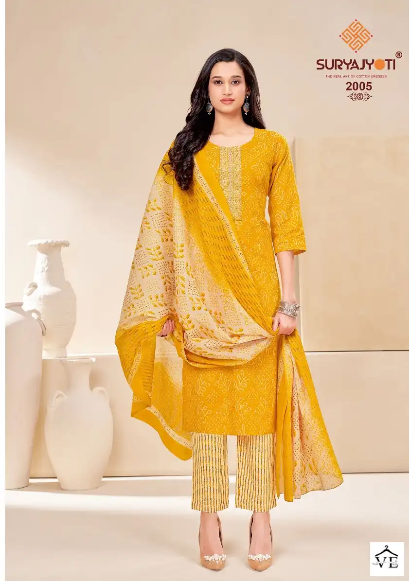 Suryajyoti Nikhaar Vol 2 Cotton Wholesale Salwar Suit Catalog — Wholesale Salwar Suits, MPA wholesale from Surat - Gallery Image 6
