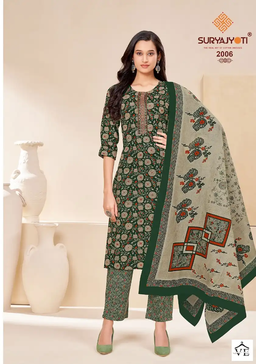 Suryajyoti Nikhaar Vol 2 Cotton Wholesale Salwar Suit Catalog — Wholesale Salwar Suits, MPA wholesale from Surat - Gallery Image 8