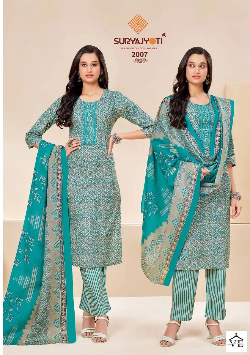 Suryajyoti Nikhaar Vol 2 Cotton Wholesale Salwar Suit Catalog — Wholesale Salwar Suits, MPA wholesale from Surat - Gallery Image 9