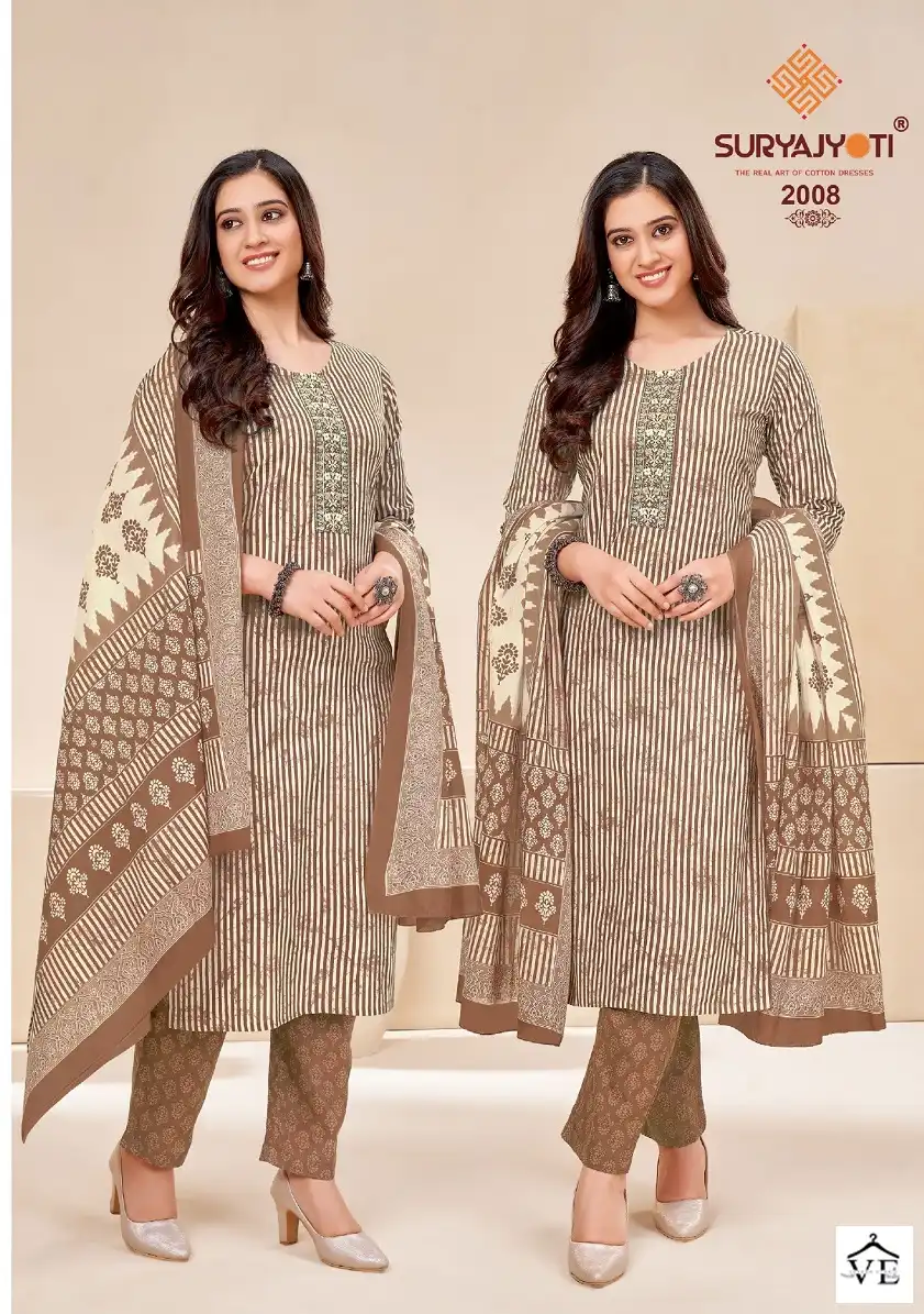 Suryajyoti Nikhaar Vol 2 Cotton Wholesale Salwar Suit Catalog — Wholesale Salwar Suits, MPA wholesale from Surat - Gallery Image 10