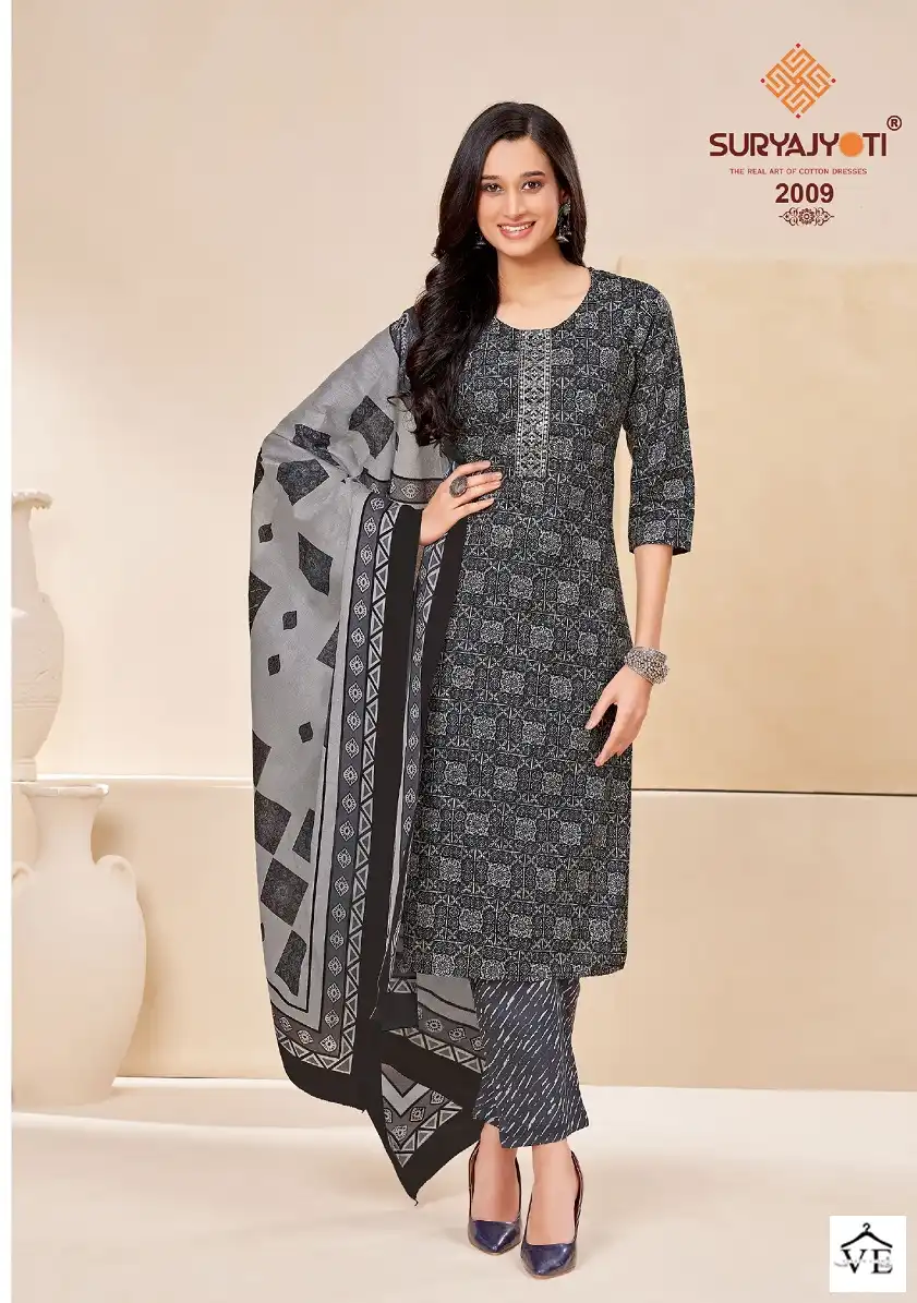 Suryajyoti Nikhaar Vol 2 Cotton Wholesale Salwar Suit Catalog — Wholesale Salwar Suits, MPA wholesale from Surat - Gallery Image 11