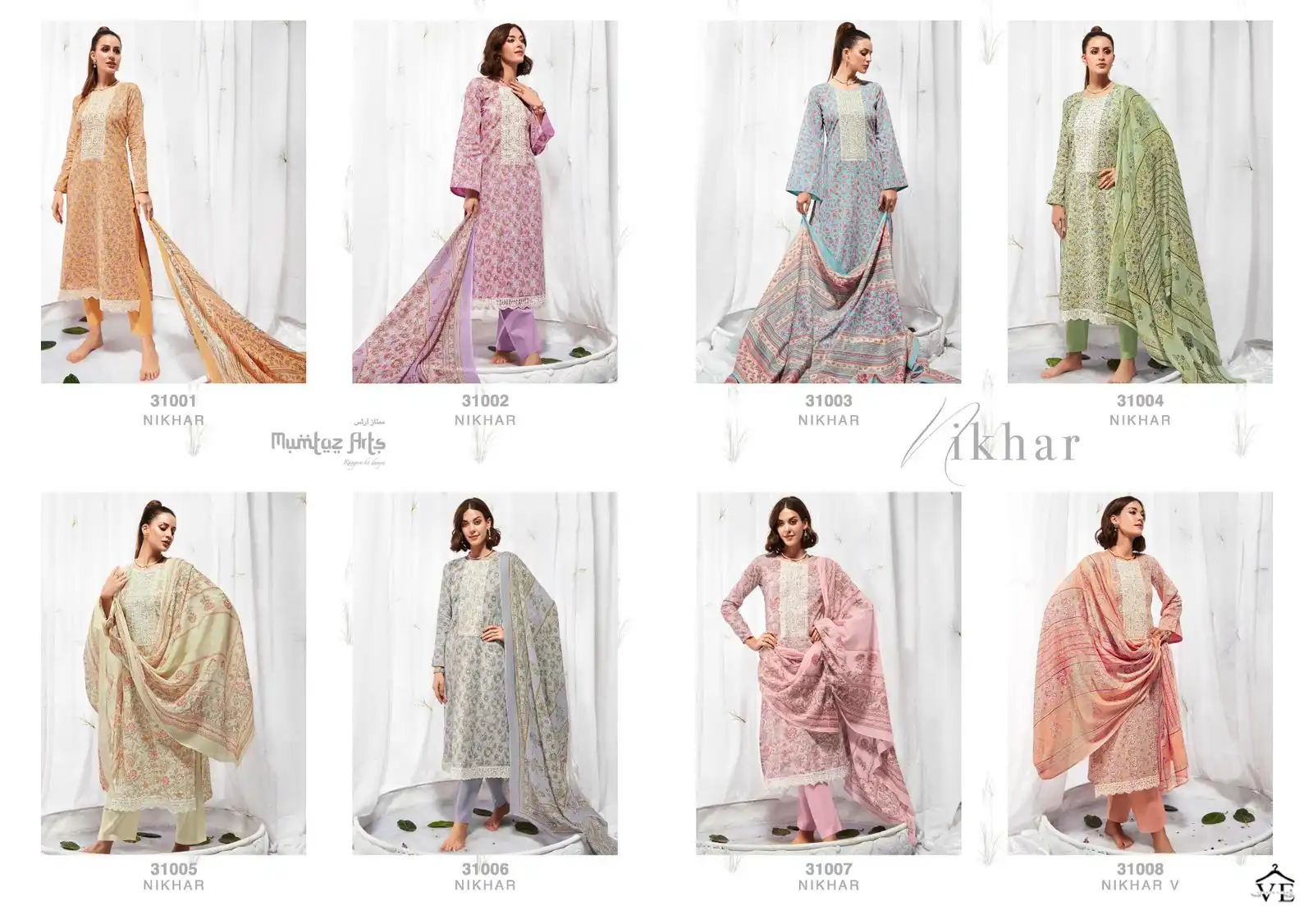 Mumtaz Arts Nikhar Lawn Cotton Wholesale Designer Salwar Suit Catalog — Wholesale Salwar Suits, MPA wholesale from Surat — view 9