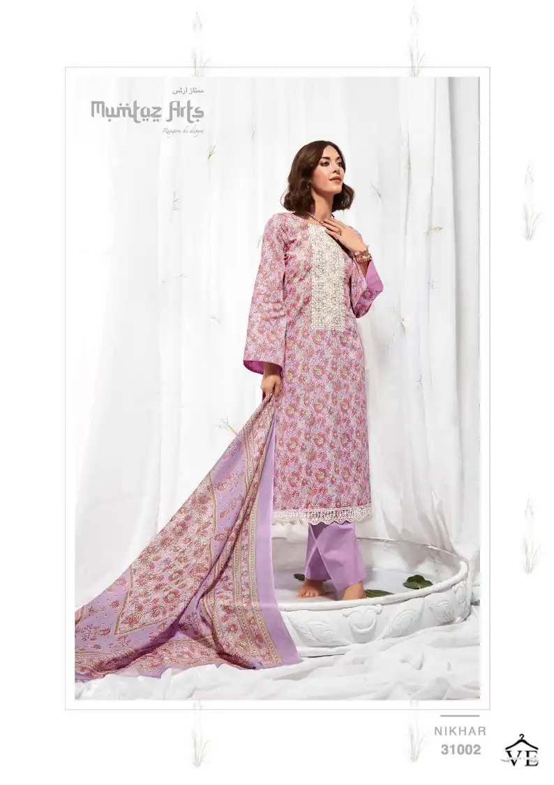 Mumtaz Arts Nikhar Lawn Cotton Wholesale Designer Salwar Suit Catalog — Wholesale Salwar Suits, MPA wholesale from Surat - Gallery Image 8
