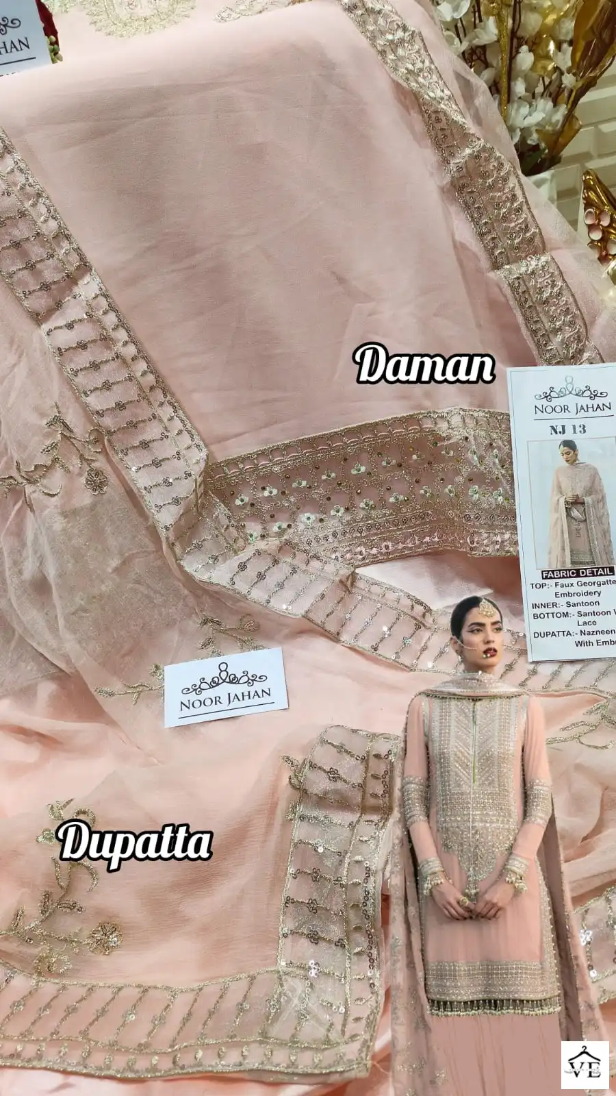 Noor Jahan Nj 13 Faux Georgette Wholesale Pakistani Salwar Suit Catalog — Wholesale Pakistani Suits, MPA wholesale from Surat - Gallery Image 3