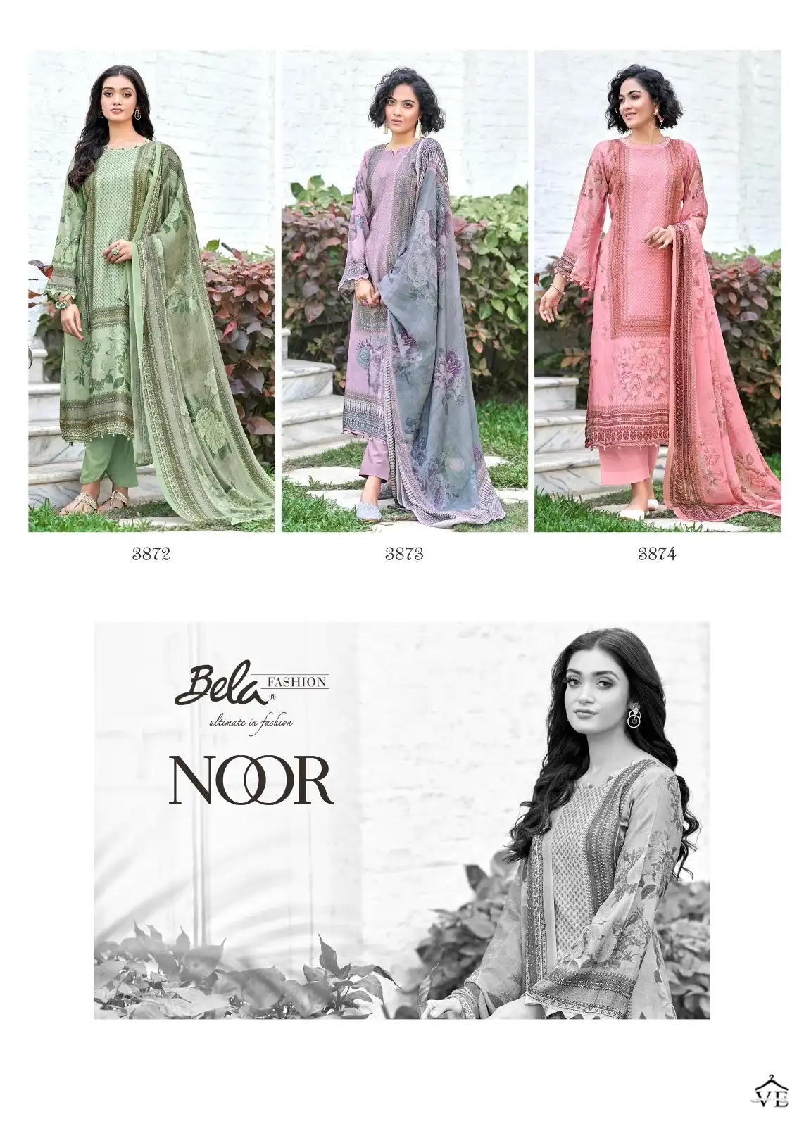 Bela Noor Cotton Silk Wholesale Designer Salwar Suit Catalog — Wholesale Salwar Suits, MPA wholesale from Surat — view 8
