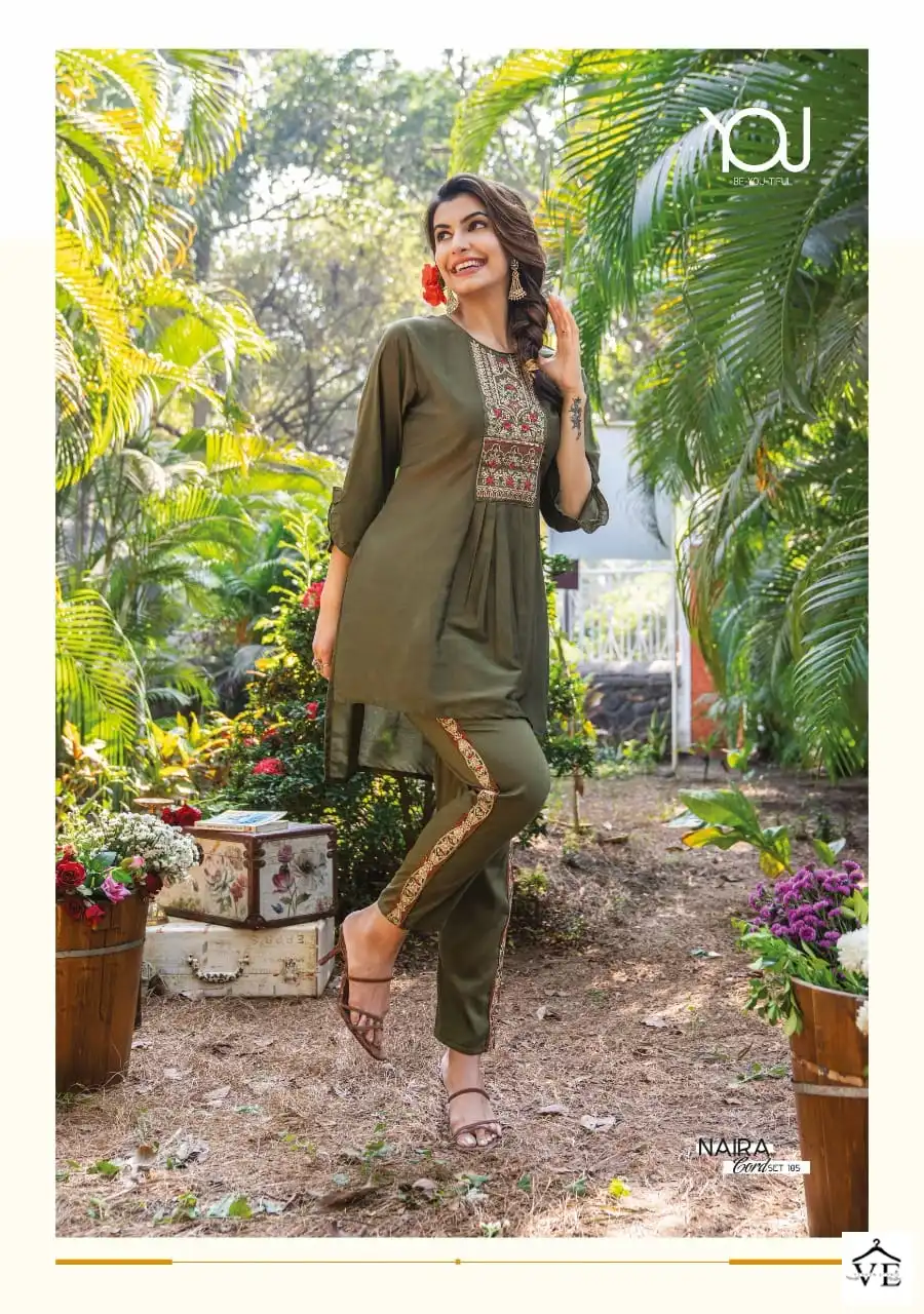Wanna Naira Heavy Chinon Silk Wholesale Cord Set Catalog — Wholesale Kurtis, MPA wholesale from Surat - Gallery Image 6