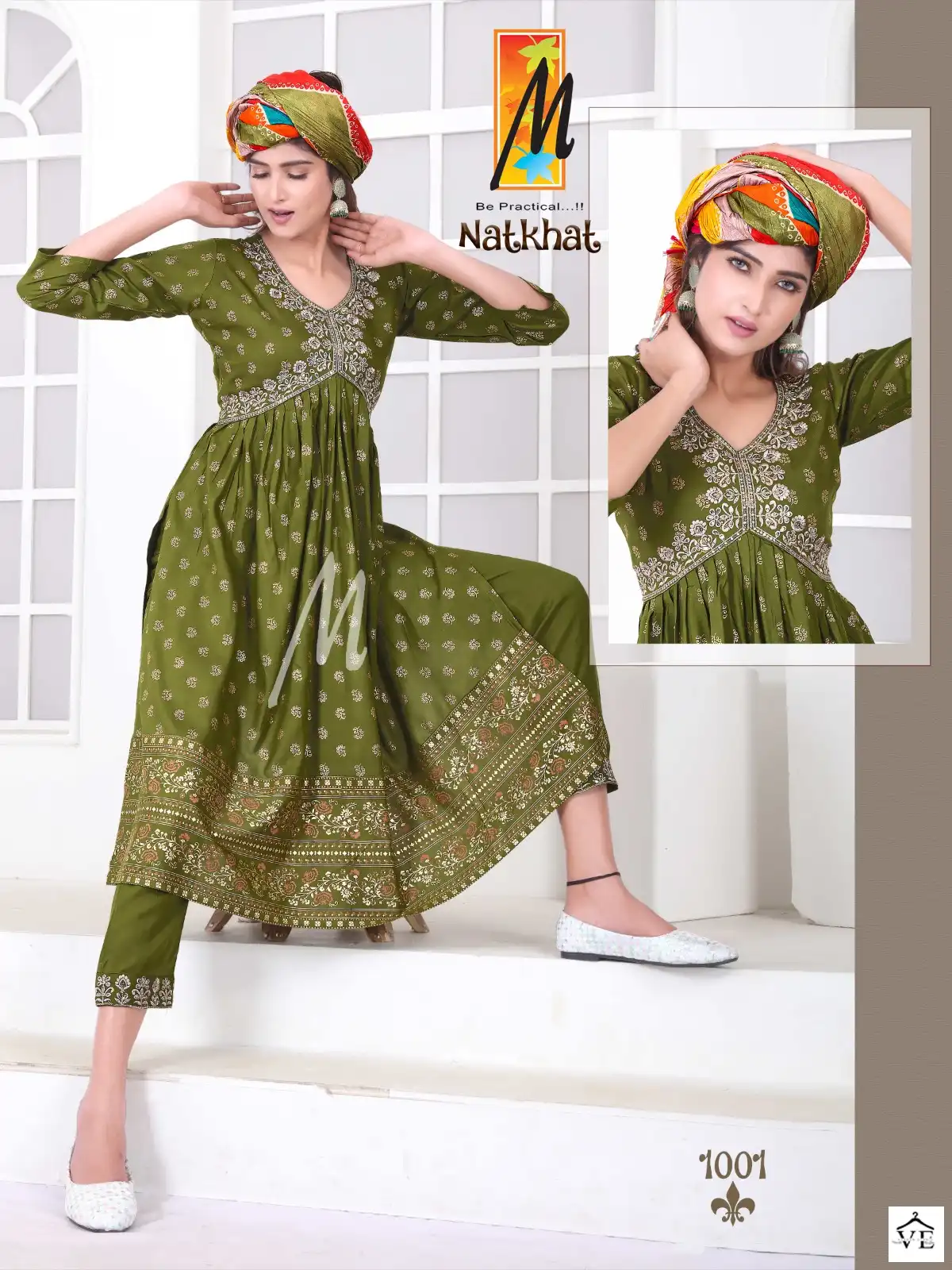 Natkhat Aaliya Rayon Wholesale Readymade Suit Catalog — Wholesale Salwar Suits, MPA wholesale from Surat - Gallery Image 6