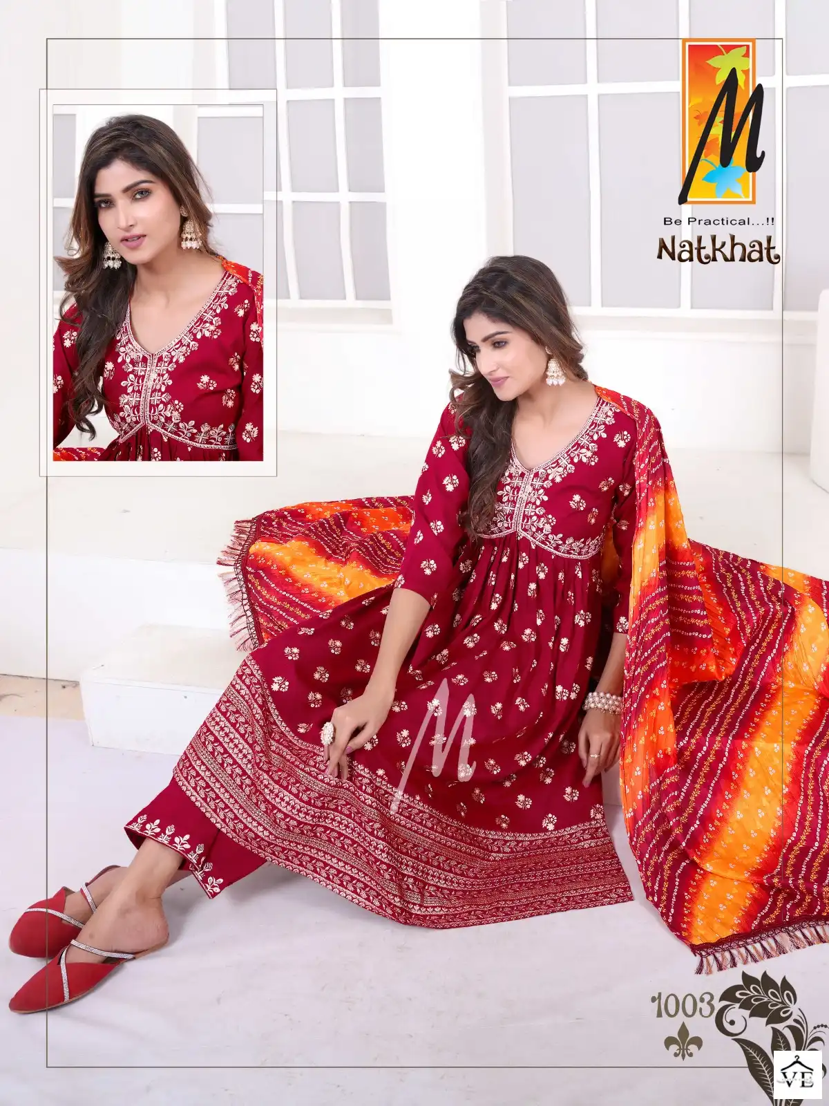Natkhat Aaliya Rayon Wholesale Readymade Suit Catalog — Wholesale Salwar Suits, MPA wholesale from Surat - Gallery Image 8