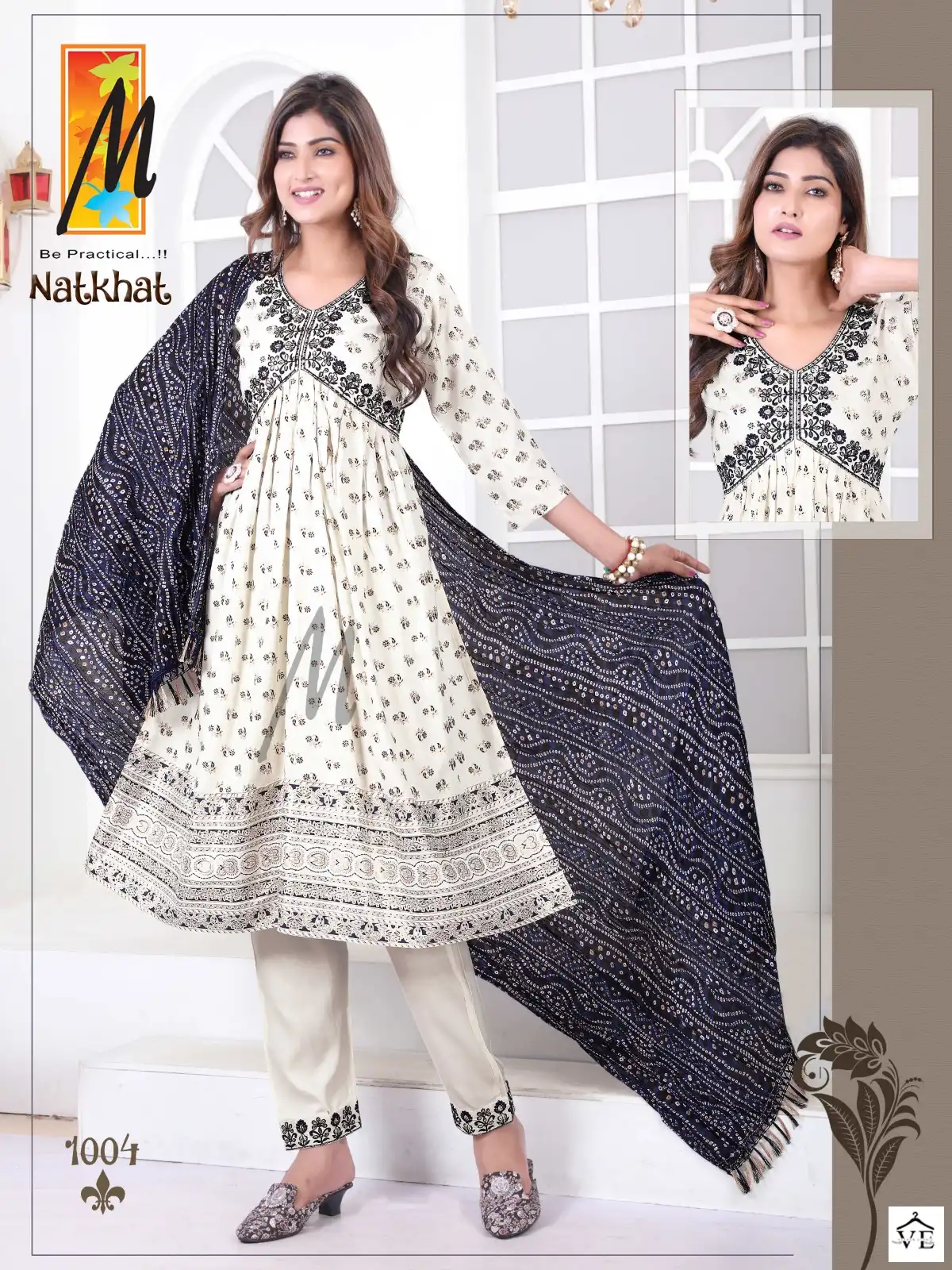 Natkhat Aaliya Rayon Wholesale Readymade Suit Catalog — Wholesale Salwar Suits, MPA wholesale from Surat - Gallery Image 2