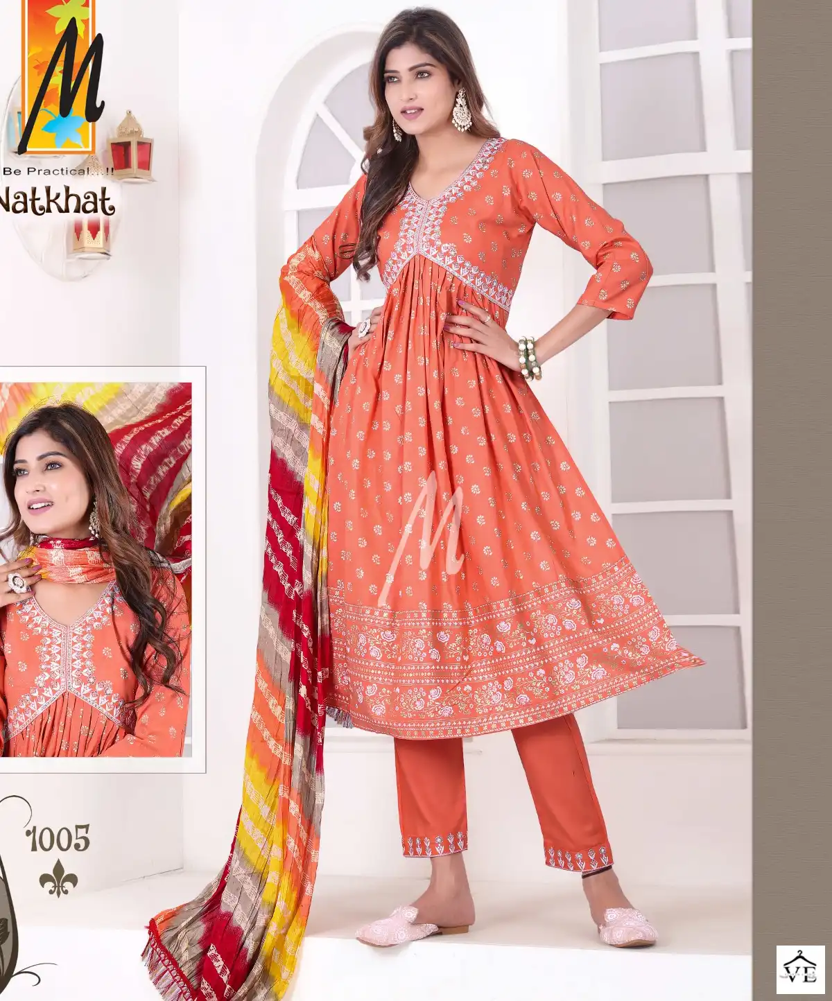 Natkhat Aaliya Rayon Wholesale Readymade Suit Catalog — Wholesale Salwar Suits, MPA wholesale from Surat — view 1