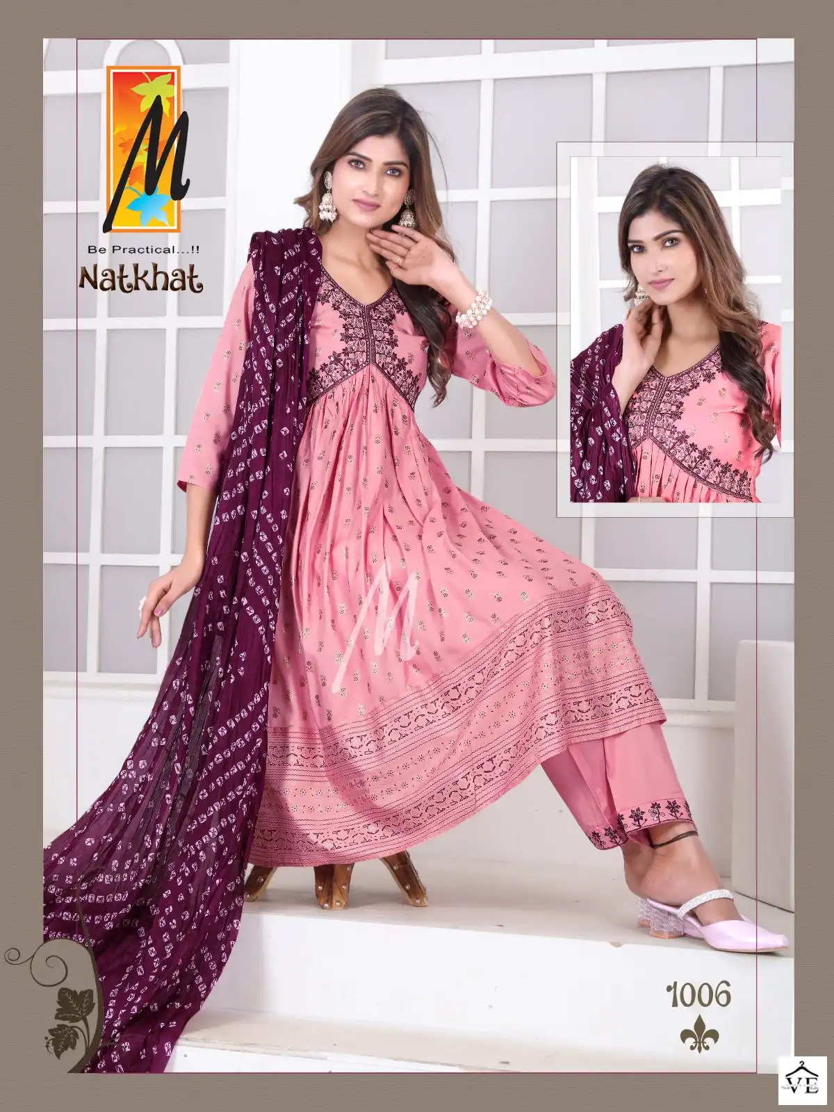 Natkhat Aaliya Rayon Wholesale Readymade Suit Catalog — Wholesale Salwar Suits, MPA wholesale from Surat - Gallery Image 3