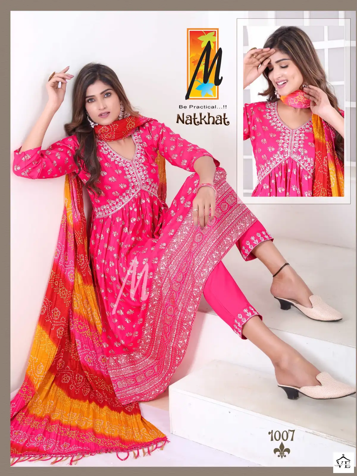 Natkhat Aaliya Rayon Wholesale Readymade Suit Catalog — Wholesale Salwar Suits, MPA wholesale from Surat - Gallery Image 4