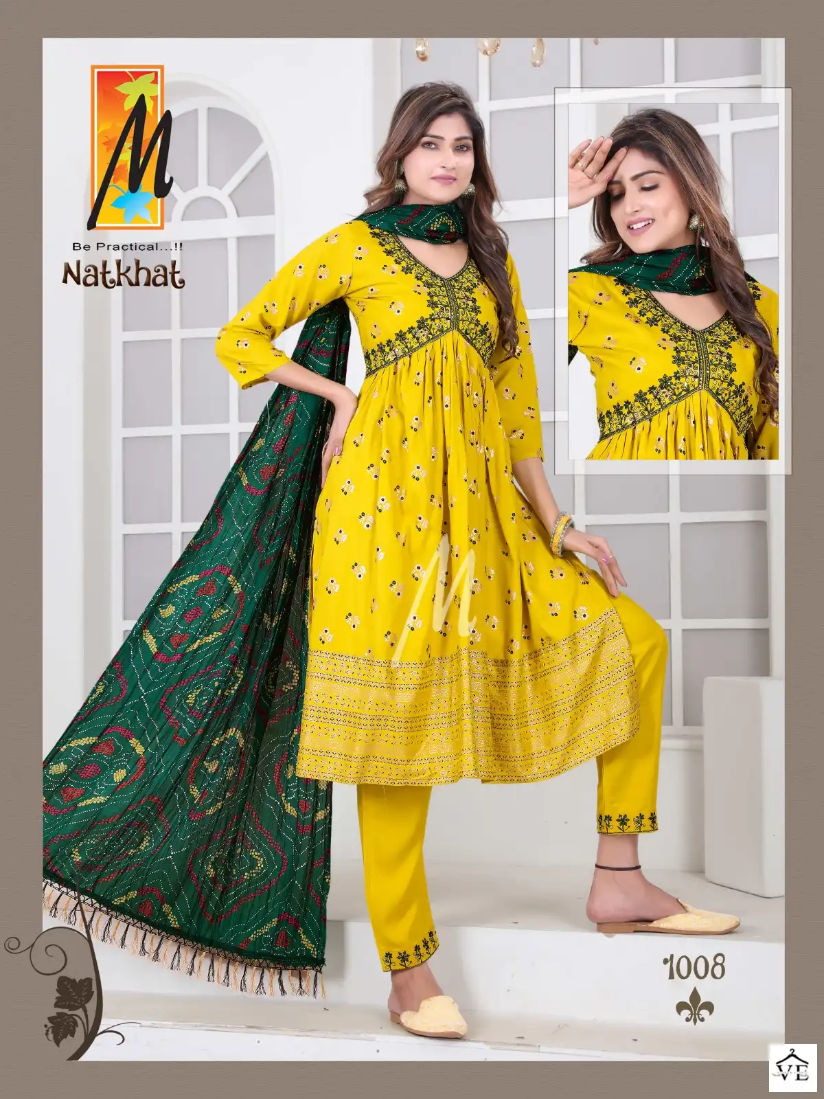 Natkhat Aaliya Rayon Wholesale Readymade Suit Catalog — Wholesale Salwar Suits, MPA wholesale from Surat - Gallery Image 5