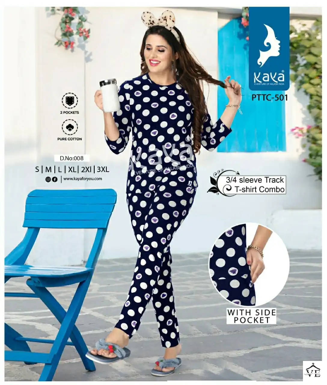 Vardan Ethnic Pocket Cotton Wholesale Night Suit Catalog — Wholesale, MPA wholesale from Surat - Gallery Image 5