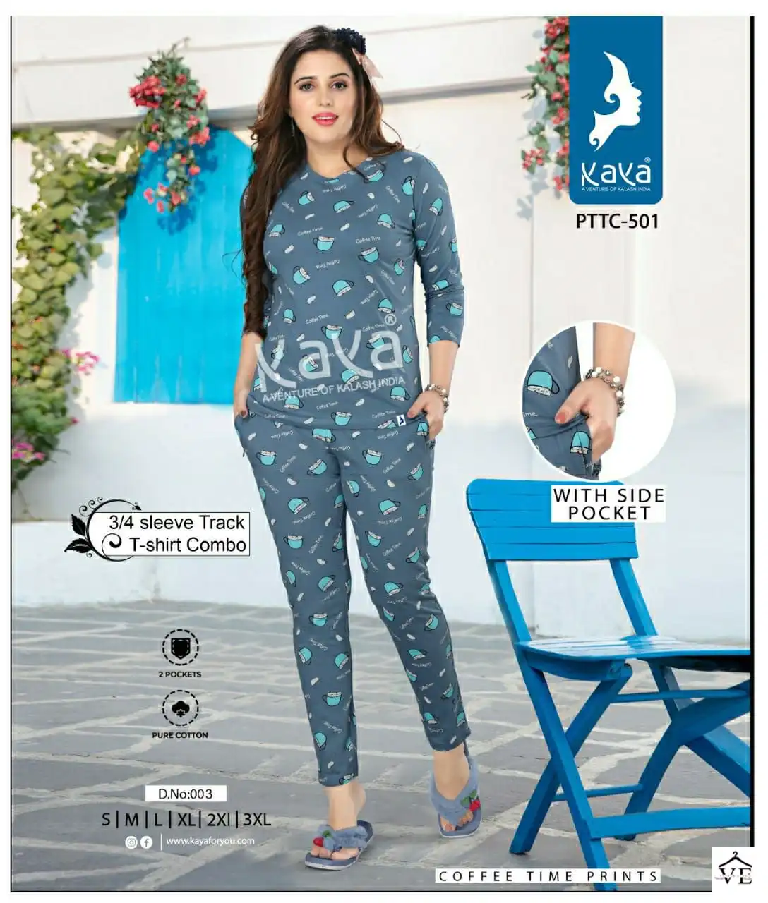 Vardan Ethnic Pocket Cotton Wholesale Night Suit Catalog — Wholesale, MPA wholesale from Surat - Gallery Image 6