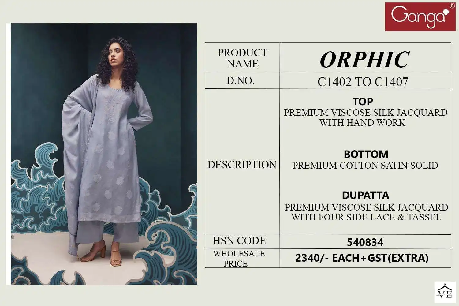 Ganga Orphic Premium Viscose Silk Wholesale Designer Salwar Suit Catalog — Wholesale Salwar Suits, MPA wholesale from Surat - Gallery Image 7