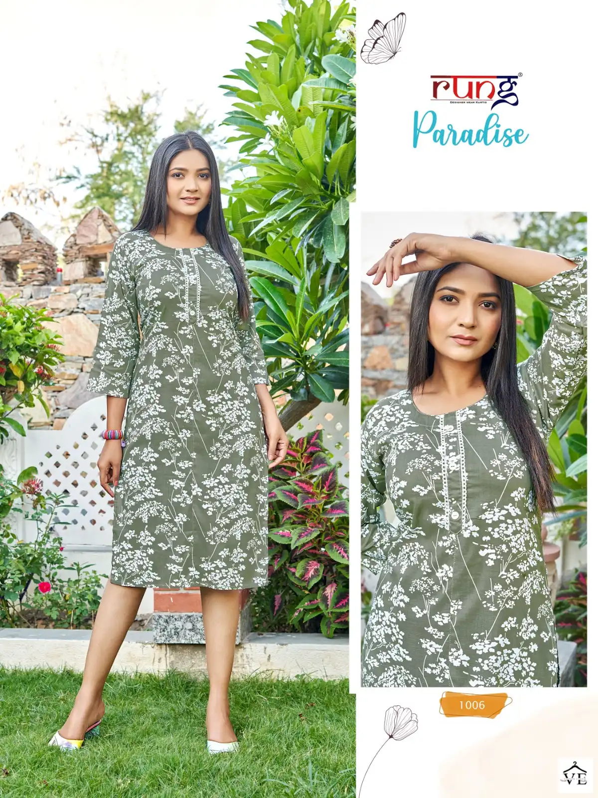 Rung Paradise Heavy Rayon Wholesale Kurtis Catalog — Wholesale Kurtis, MPA wholesale from Surat — view 3