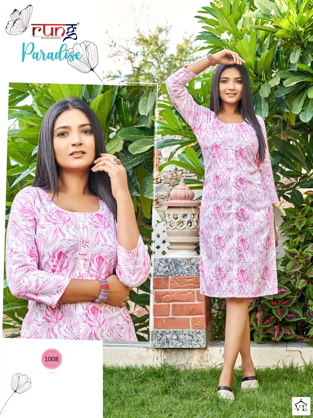 Rung Paradise Heavy Rayon Wholesale Kurtis Catalog — Wholesale Kurtis, MPA wholesale from Surat — view 4