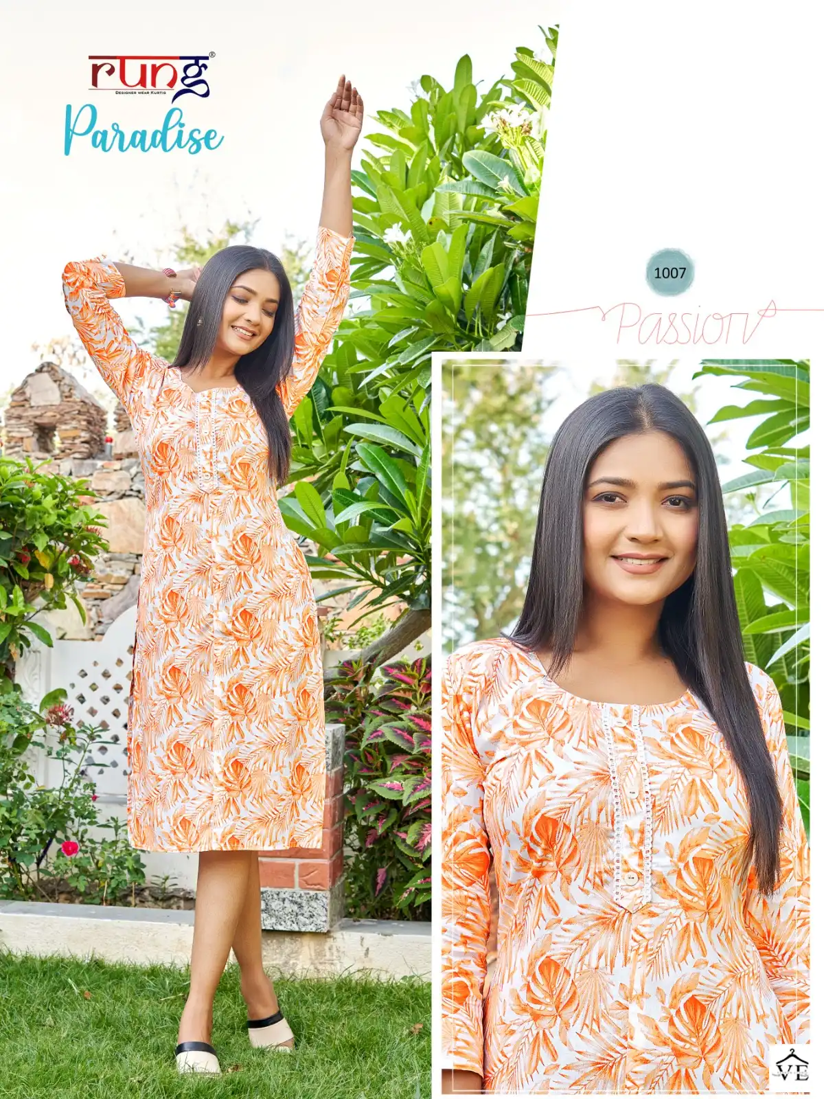 Rung Paradise Heavy Rayon Wholesale Kurtis Catalog — Wholesale Kurtis, MPA wholesale from Surat — view 6