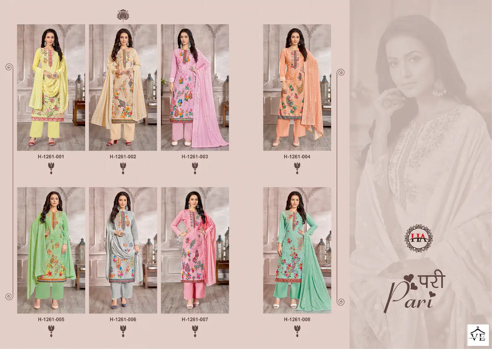 Harshit Fashion Pari Cotton Wholesale Salwar Suit Catalog — Wholesale Salwar Suits, MPA wholesale from Surat — view 9