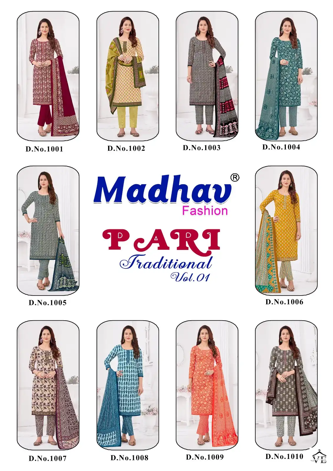 Madhav Pari Traditional Vol 1 Cotton Wholesale Salwar Suit Catalog — Wholesale Salwar Suits, MPA wholesale from Surat — view 11