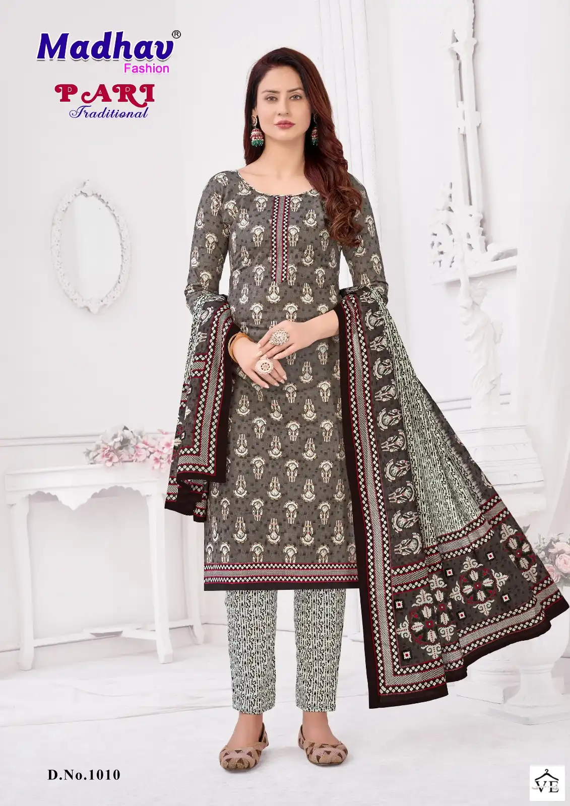 Madhav Pari Traditional Vol 1 Cotton Wholesale Salwar Suit Catalog — Wholesale Salwar Suits, MPA wholesale from Surat - Gallery Image 10