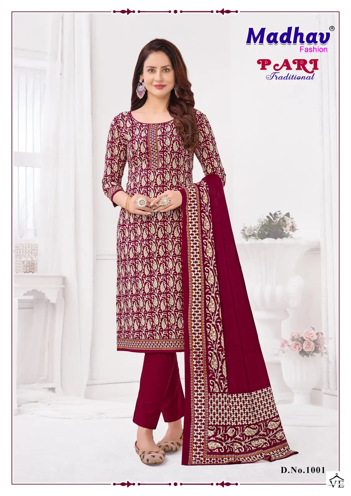 Madhav Pari Traditional Vol 1 Cotton Wholesale Salwar Suit Catalog — Wholesale Salwar Suits, MPA wholesale from Surat - Gallery Image 2