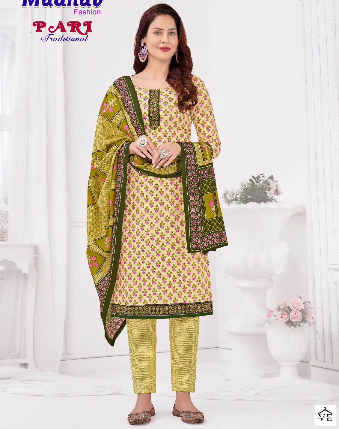 Madhav Pari Traditional Vol 1 Cotton Wholesale Salwar Suit Catalog — Wholesale Salwar Suits, MPA wholesale from Surat — view 1